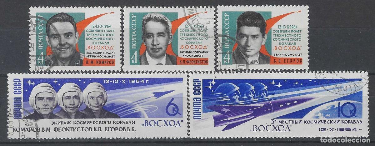 Sellos: UNI&Oacute;N SOVI&Eacute;TICA 1964 - LANZAMIENTO DEL &rdquo;VOSKHOD I&rdquo;, S.COMPLETA - USADOS