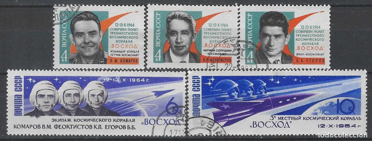 Sellos: UNI&Oacute;N SOVI&Eacute;TICA 1964 - LANZAMIENTO DEL &rdquo;VOSKHOD I&rdquo;, S.COMPLETA - USADOS