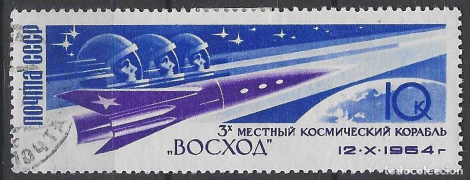 Sellos: UNI&Oacute;N SOVI&Eacute;TICA 1964 - LOS 3 ASTRONAUTAS Y EL VOSKHOD I - USADO