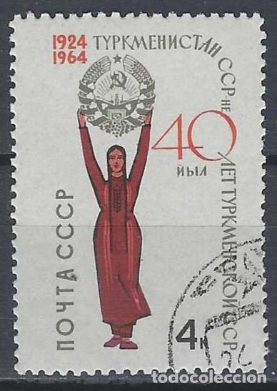 Sellos: UNI&Oacute;N SOVI&Eacute;TICA 1964 - USADO - Foto 1
