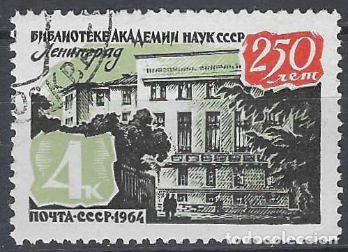 Sellos: UNI&Oacute;N SOVI&Eacute;TICA 1964 - USADO