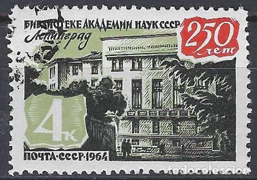 Sellos: UNI&Oacute;N SOVI&Eacute;TICA 1964 - USADO