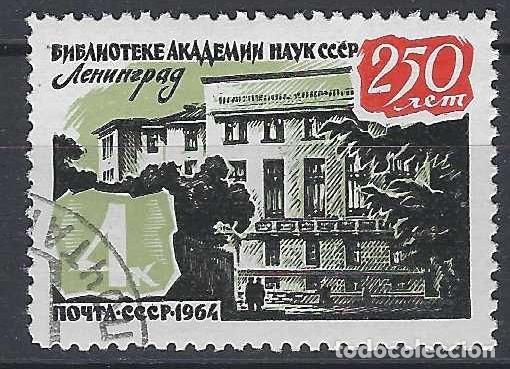 Sellos: UNI&Oacute;N SOVI&Eacute;TICA 1964 - USADO - Foto 1