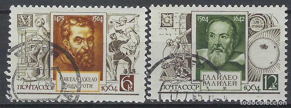 Sellos: UNI&Oacute;N SOVI&Eacute;TICA 1964 - ANIVERSARIOS CULTURALES, S.COMPLETA - USADOS