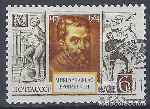Sellos: UNI&Oacute;N SOVI&Eacute;TICA 1964 - ANIVERSARIOS CULTURALES, MICHELANGELO - USADO