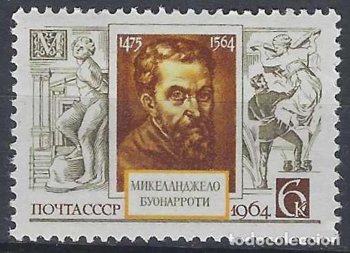 Sellos: UNI&Oacute;N SOVI&Eacute;TICA 1964 - ANIVERSARIOS CULTURALES, MICHELANGELO - MNH**