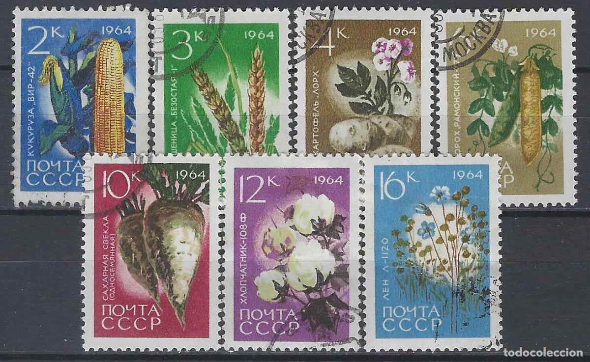 Sellos: UNI&Oacute;N SOVI&Eacute;TICA 1964 - AGRICULTURA, S.COMPLETA - USADOS