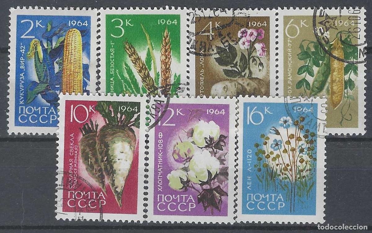 Sellos: UNI&Oacute;N SOVI&Eacute;TICA 1964 - AGRICULTURA, S.COMPLETA - USADOS