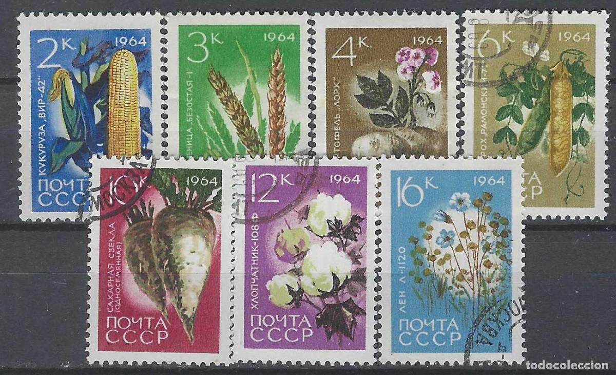 Sellos: UNI&Oacute;N SOVI&Eacute;TICA 1964 - AGRICULTURA, S.COMPLETA - USADOS