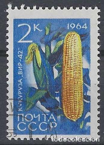 Sellos: UNI&Oacute;N SOVI&Eacute;TICA 1964 - USADO - Foto 1