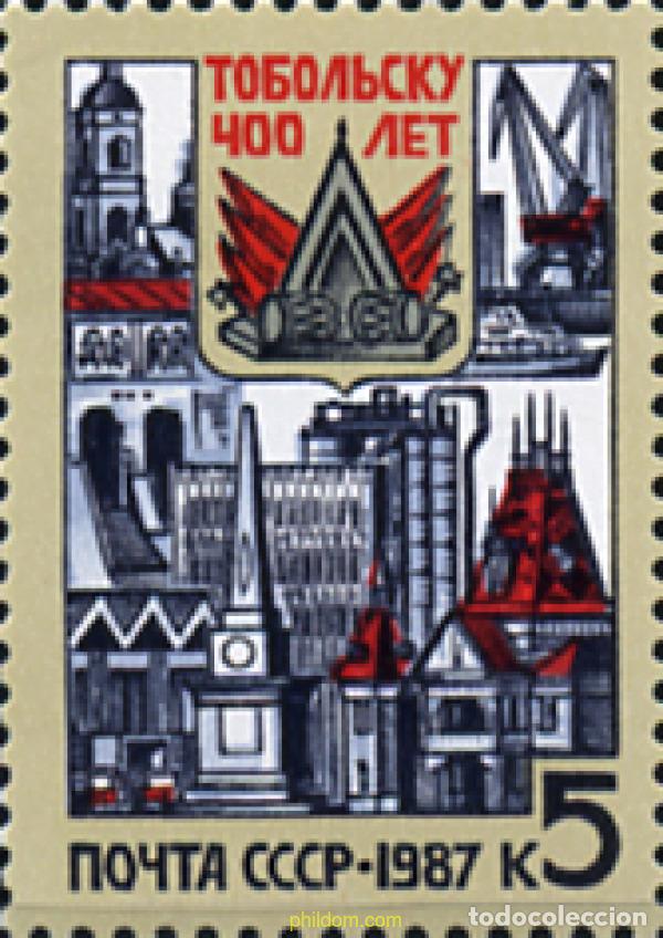 Sellos: 357944 MNH UNION SOVIETICA 1987 TOGOLISTI