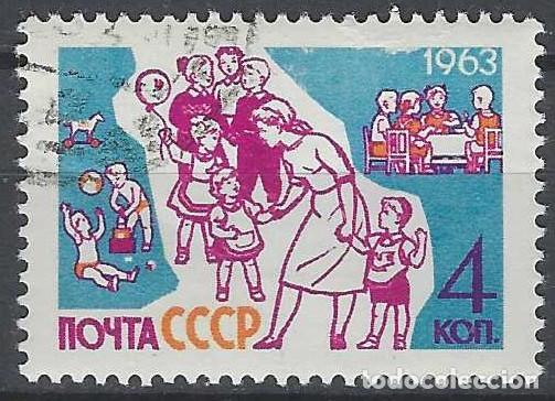 Sellos: UNI&Oacute;N SOVI&Eacute;TICA 1963 - USADO