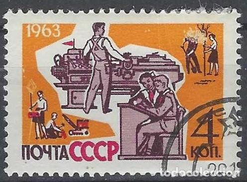 Sellos: UNI&Oacute;N SOVI&Eacute;TICA 1963 - USADO