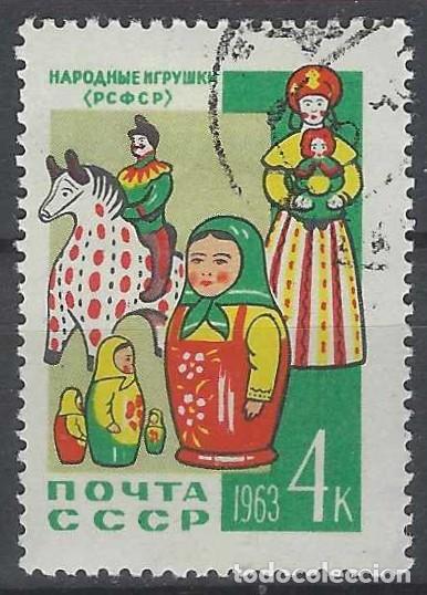 Selos: UNI&Oacute;N SOVI&Eacute;TICA 1963 - USADO
