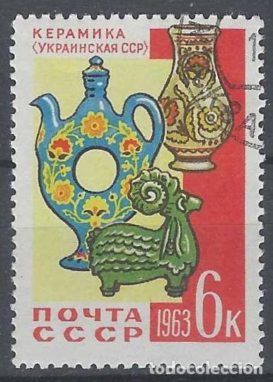 Sellos: UNI&Oacute;N SOVI&Eacute;TICA 1963 - USADO