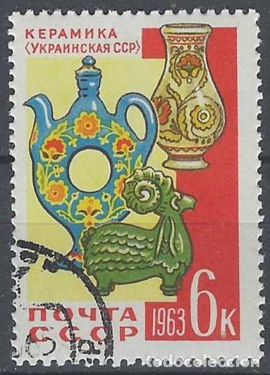 Sellos: UNI&Oacute;N SOVI&Eacute;TICA 1963 - USADO