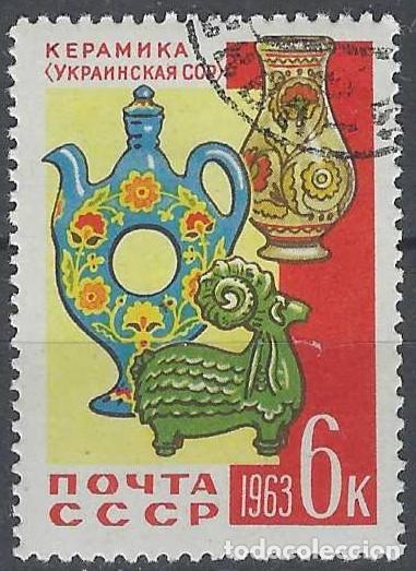 Sellos: UNI&Oacute;N SOVI&Eacute;TICA 1963 - USADO