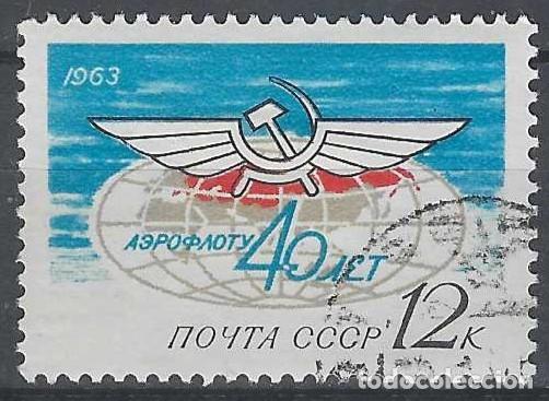 Sellos: UNI&Oacute;N SOVI&Eacute;TICA 1963 - 40&ordm; ANIV. DE LA L&Iacute;NEA A&Eacute;REA NACIONAL &rdquo;AEROFLOT&rdquo;, A&Eacute;REO, EMBLEMA - USADO