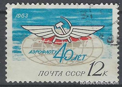 Sellos: UNI&Oacute;N SOVI&Eacute;TICA 1963 - 40&ordm; ANIV. DE LA L&Iacute;NEA A&Eacute;REA NACIONAL &rdquo;AEROFLOT&rdquo;, A&Eacute;REO, EMBLEMA - USADO