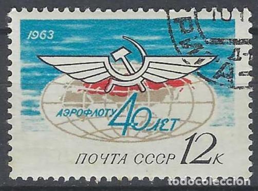 Sellos: UNI&Oacute;N SOVI&Eacute;TICA 1963 - 40&ordm; ANIV. DE LA L&Iacute;NEA A&Eacute;REA NACIONAL &rdquo;AEROFLOT&rdquo;, A&Eacute;REO, EMBLEMA - USADO