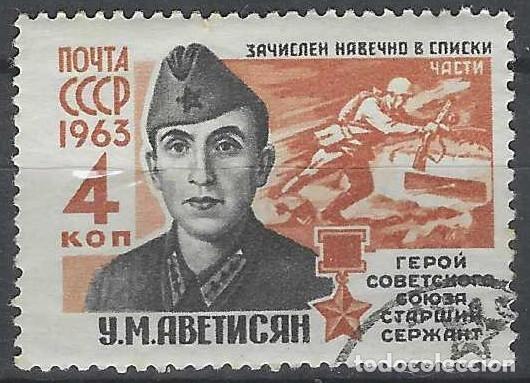 Sellos: UNI&Oacute;N SOVI&Eacute;TICA 1963 - PERSONAJES - USADO