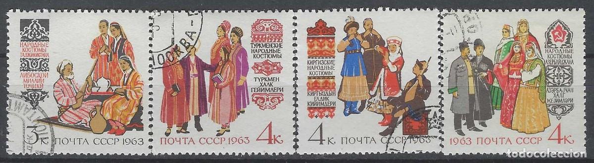 Sellos: UNI&Oacute;N SOVI&Eacute;TICA 1963 - TRAJES TRADICIONALES, S.COMPLETA - USADOS