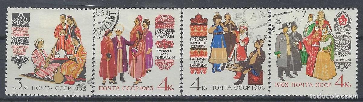 Sellos: UNI&Oacute;N SOVI&Eacute;TICA 1963 - TRAJES TRADICIONALES, S.COMPLETA - USADOS
