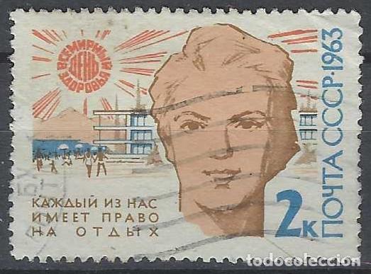 Sellos: UNI&Oacute;N SOVI&Eacute;TICA 1963 - USADO - Foto 1