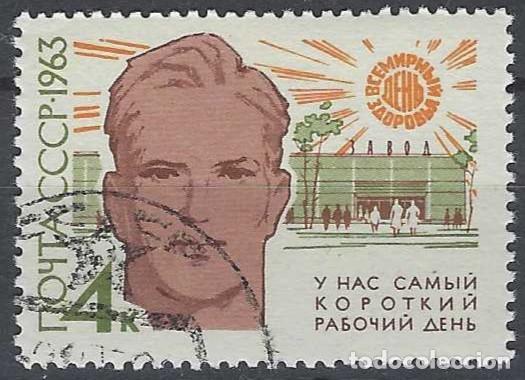 Sellos: UNI&Oacute;N SOVI&Eacute;TICA 1963 - USADO