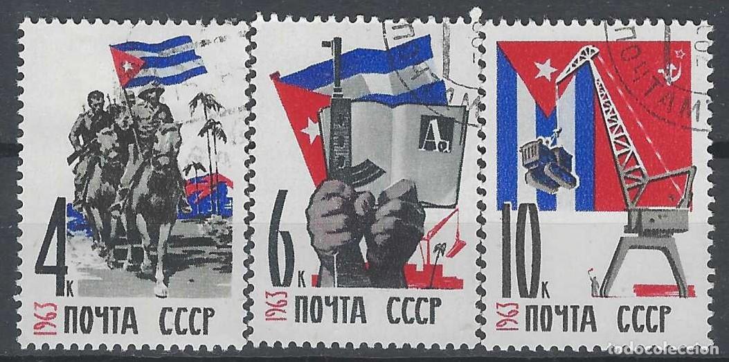 Sellos: UNI&Oacute;N SOVI&Eacute;TICA 1963 - AMISTAD CON CUBA, S.COMPLETA - USADOS