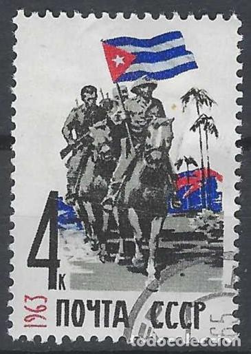 Sellos: UNI&Oacute;N SOVI&Eacute;TICA 1963 - USADO