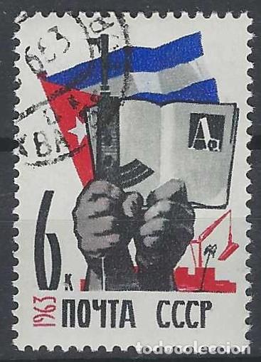 Sellos: UNI&Oacute;N SOVI&Eacute;TICA 1963 - USADO