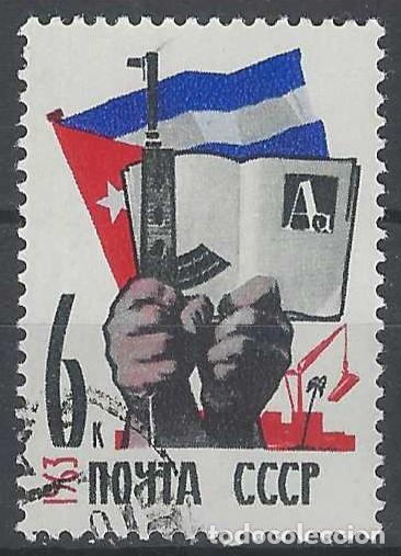 Sellos: UNI&Oacute;N SOVI&Eacute;TICA 1963 - USADO