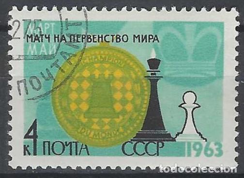 Sellos: UNI&Oacute;N SOVI&Eacute;TICA 1963 - USADO