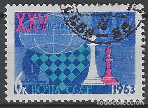 Sellos: UNI&Oacute;N SOVI&Eacute;TICA 1963 - USADO