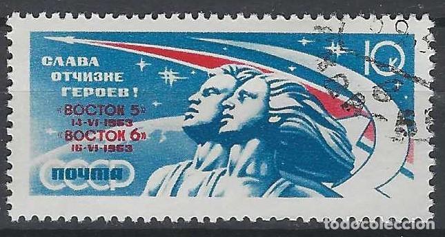 Sellos: UNI&Oacute;N SOVI&Eacute;TICA 1963 - 2&ordm; VUELO ESPACIAL AGRUPADO - USADO