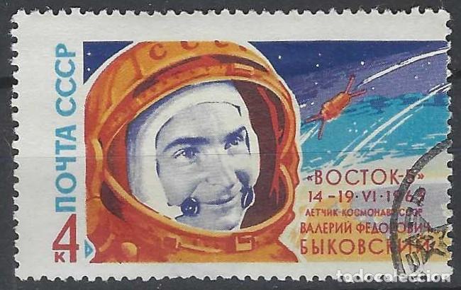 Sellos: UNI&Oacute;N SOVI&Eacute;TICA 1963 - ESPACIO - USADO