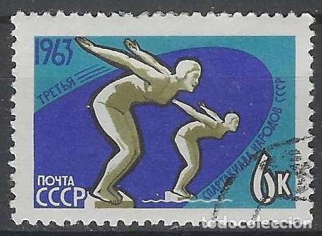 Sellos: UNI&Oacute;N SOVI&Eacute;TICA 1963 - DEPORTES - USADO