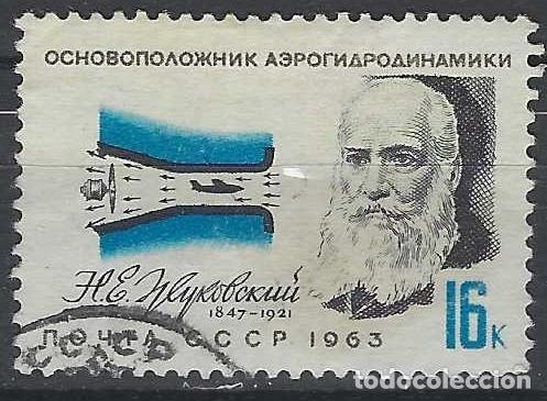 Sellos: UNI&Oacute;N SOVI&Eacute;TICA 1963 - CELEBRIDADES DE LA ASTRON&Aacute;UTICA, N.E. ZHUKOVSKY - USADO