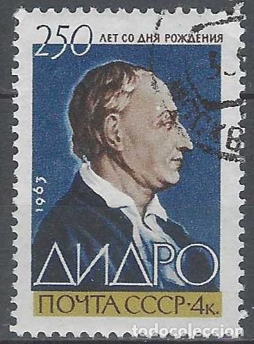 Sellos: UNI&Oacute;N SOVI&Eacute;TICA 1963 - PERSONAJES - USADO