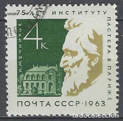 Sellos: UNI&Oacute;N SOVI&Eacute;TICA 1963 - 75&ordm; ANIV. DEL INSTITUTO PASTEUR DE PAR&Iacute;S, I.I. MECHNIKOV - USADO