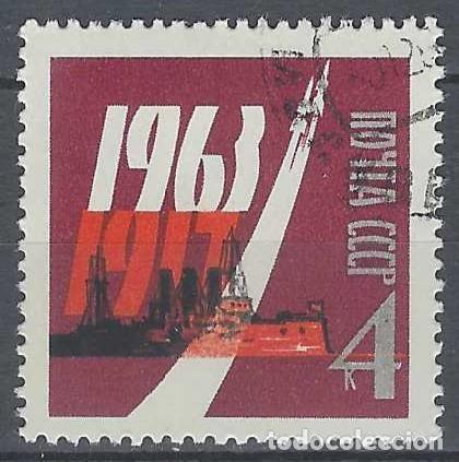 Sellos: UNI&Oacute;N SOVI&Eacute;TICA 1963 - USADO