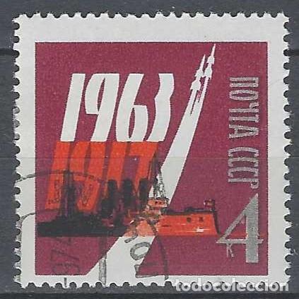 Sellos: UNI&Oacute;N SOVI&Eacute;TICA 1963 - USADO
