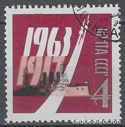 Sellos: UNI&Oacute;N SOVI&Eacute;TICA 1963 - USADO