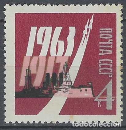 Sellos: UNI&Oacute;N SOVI&Eacute;TICA 1963 - 46&ordm; ANIV. DE LA REVOLUCI&Oacute;N RUSA DE OCTUBRE - MH*