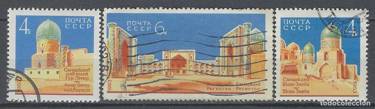 Sellos: UNI&Oacute;N SOVI&Eacute;TICA 1963 - SAMARKANDA, S.COMPLETA - USADOS
