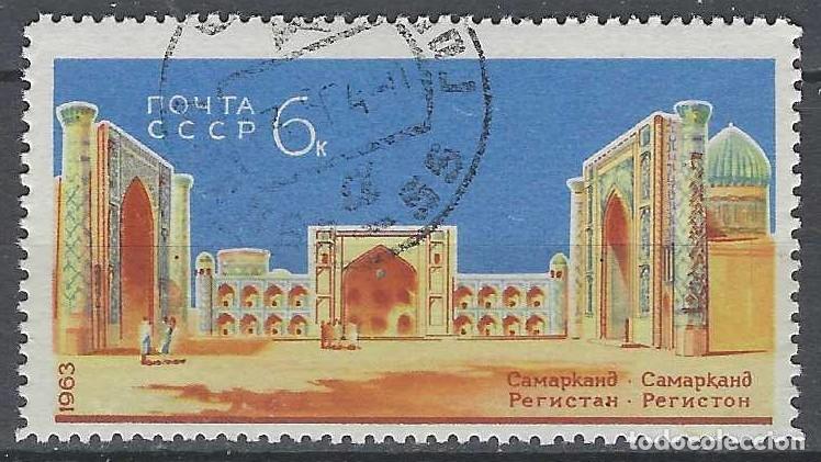 Sellos: UNI&Oacute;N SOVI&Eacute;TICA 1963 - SAMARKANDA, MEZQUITA SHAKHI-ZINDA - USADO