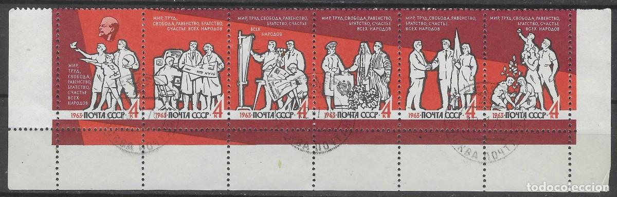 Sellos: UNI&Oacute;N SOVI&Eacute;TICA 1963 - VIRTUDES DEL COMUNISMO, S.COMPLETA EN TIRA DE 6 - USADOS