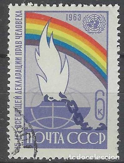 Sellos: UNI&Oacute;N SOVI&Eacute;TICA 1963 - USADO
