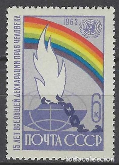 Sellos: UNI&Oacute;N SOVI&Eacute;TICA 1963 - 15&ordm; CONGRESO DE LA DECLARACI&Oacute;N DE DERECHOS HUMANOS - MNH**
